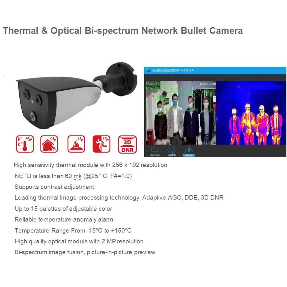 Thermal Imaging Camera Optical Bi-Spectrum Network Bullet IP Camera Thermal Measuring AI Human Body Temperature Detector Camera