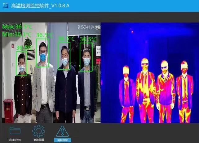 Thermal Imaging Camera Optical Bi-Spectrum Network Bullet IP Camera Thermal Measuring AI Human Body Temperature Detector Camera