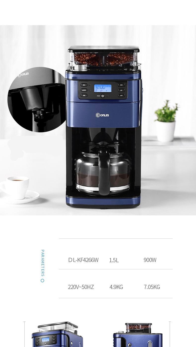 Fully Automatic Coffee Machine Maker Grinder American Italian WIFI Remote Control High Capacity Three-speed Adjustment